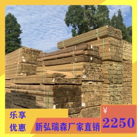 重慶防腐木供應(yīng)廠家 防腐木批發(fā)價(jià)格 樟子松防腐木 廠家加工防腐木棧道