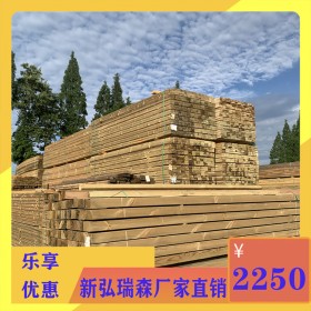 甘肅蘭州防腐木生產(chǎn)廠家 防腐木批發(fā)商 新弘瑞森 專注進(jìn)口松木20年