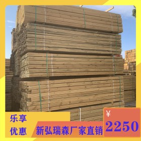四川新弘瑞森 現(xiàn)貨樟子松防腐木 批發(fā)戶(hù)外防腐木 廠家直供葡萄架防腐木