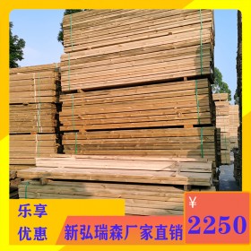 西昌防腐木批發(fā)商 新弘瑞森 專業(yè)生產(chǎn)景觀防腐木 戶外涼亭長(zhǎng)廊