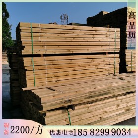 襄陽防腐木板 加工防腐木 木材批發(fā)廠家