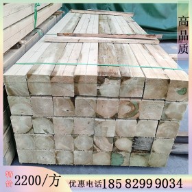 襄陽原色防腐木 半成品防腐木批發(fā) 可定制加工木材