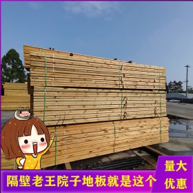 湖南防腐木生產(chǎn)廠家 定制防腐木花箱 承接各類防腐木工程項目 新弘瑞森