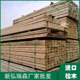 防腐木定制 木棧道建造原材料 碳化防腐木 四川新弘瑞森