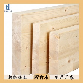 定制膠合木彎曲梁 新弘瑞森 膠合木生產(chǎn)廠家 價(jià)格實(shí)惠