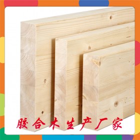 膠合木生產(chǎn)廠家 新弘瑞森木業(yè) 自動(dòng)化生產(chǎn)線 可定制弧形膠合木