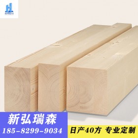 新弘瑞森 大廠定制膠合木 長(zhǎng)度8米 可定制異型尺寸和形狀