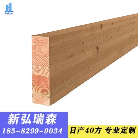 膠合木廠家 新弘瑞森 專(zhuān)業(yè)定制花旗松膠合木 效率高 送貨快