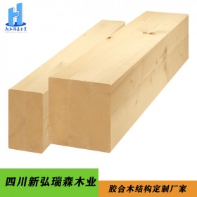 膠合木生產(chǎn)廠家 新弘瑞森生產(chǎn)云杉膠合木 長(zhǎng)度6米 可開(kāi)孔開(kāi)槽