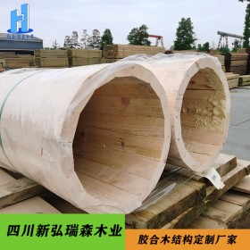 新弘瑞森 專(zhuān)業(yè)定制6米膠合木圓柱 不開(kāi)膠不開(kāi)裂 品質(zhì)有保證