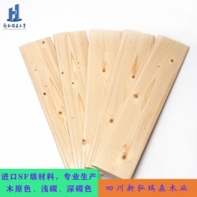 新弘瑞森 生產(chǎn)進(jìn)口云杉實木墻板 內(nèi)外墻都有 純實木桑拿板