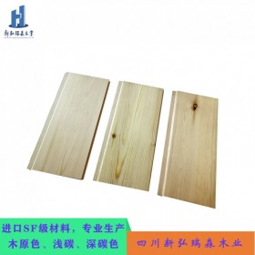 四川桑拿板生產(chǎn)廠家 德陽生產(chǎn) 成都發(fā)貨 質(zhì)量有保證！