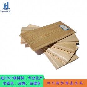俄羅斯進(jìn)口樟子松桑拿板 足尺足賣 上清漆 無異味
