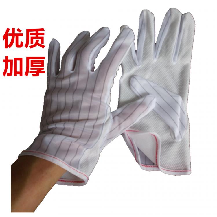 加厚優(yōu)質(zhì)防靜電加厚點塑手套防靜電點膠手套防靜電防滑手套