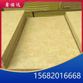 高密度A級(jí)巖棉板 保溫隔音吸熱 現(xiàn)貨供應(yīng) 廠家批發(fā) 成都鑫諾達(dá)