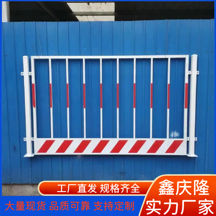 警示隔離基坑護欄 建筑施工現(xiàn)場用黃色臨邊防護柵欄廠家 大量現(xiàn)貨