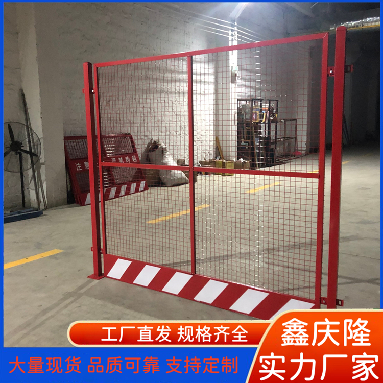 基坑護欄 建筑工地施工電梯門樓層貨梯升降安全門電梯井口防護網(wǎng)