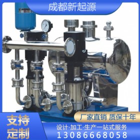 無負壓供水設備 變頻恒壓給水系統(tǒng) 新起源環(huán)保定制出售