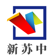成華區(qū)新蘇中裝飾材料經(jīng)營(yíng)部