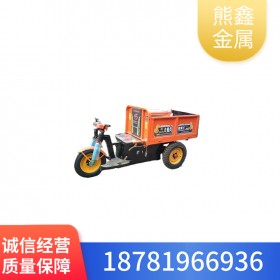 電動(dòng)三輪灰斗車(chē) 工程電動(dòng)灰斗車(chē)廠家直供 建筑工地電動(dòng)車(chē)