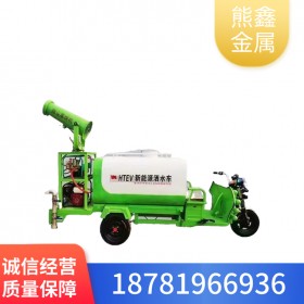 新能源灑水車 電動(dòng)三輪灑水車