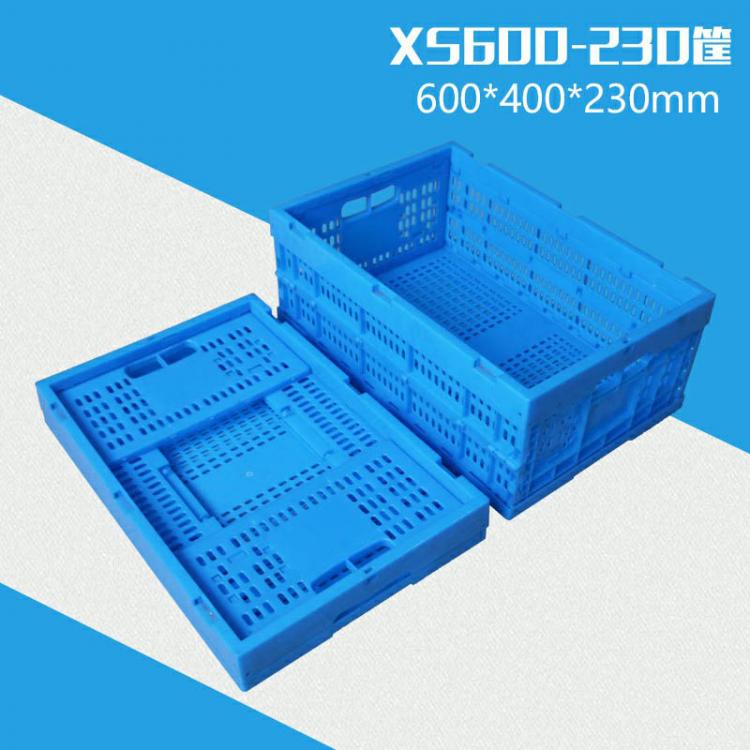 內(nèi)倒式折疊物流周轉(zhuǎn)筐塑膠大號(hào)工廠配送收納箱生鮮水果運(yùn)輸塑料筐