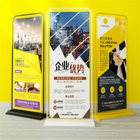 門型展架易拉寶鋁合金門型麗屏展架戶外海報(bào)架展示架廠家批發(fā)