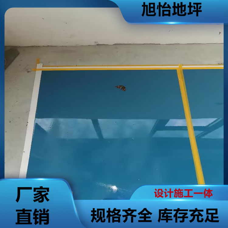 車(chē)庫(kù)地面水泥環(huán)氧自流平彩砂地坪漆施工工程 上門(mén)服務(wù)
