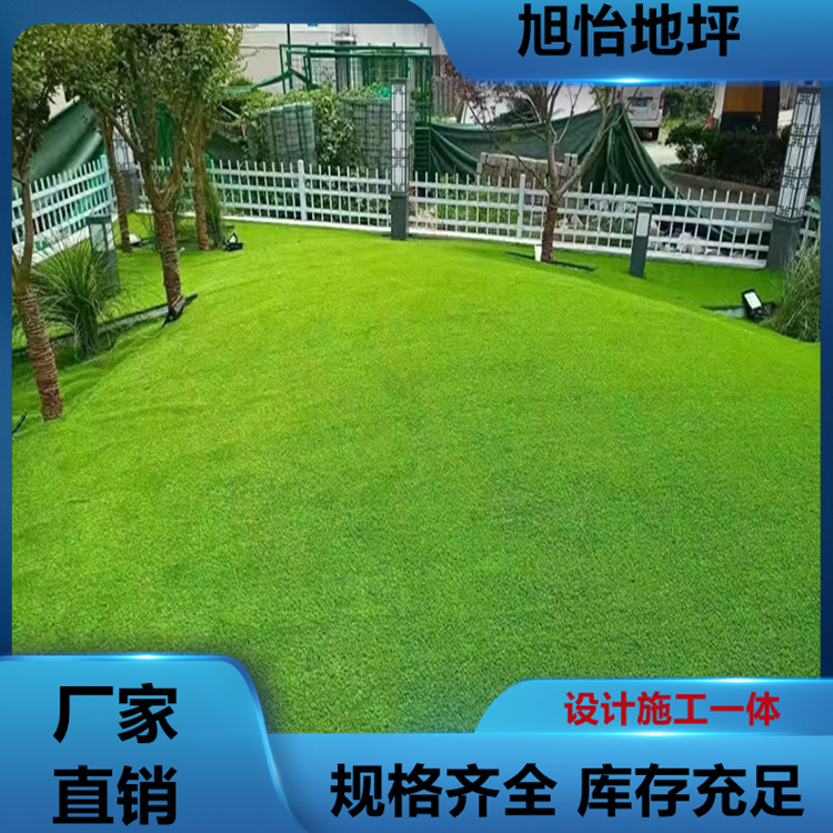 學(xué)校足球場(chǎng)人造草坪 戶(hù)外仿真人造草皮地毯 室內(nèi)免填充運(yùn)動(dòng)場(chǎng)人工草