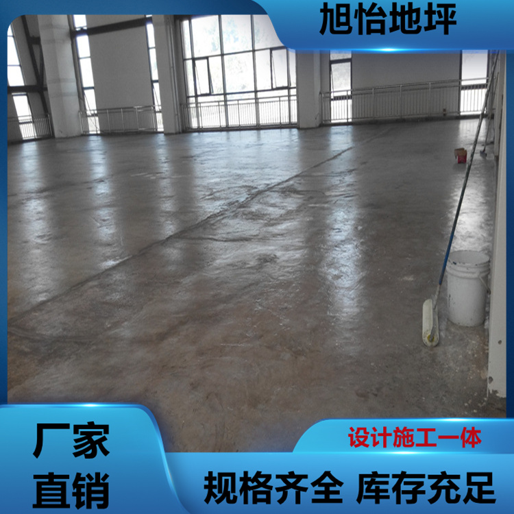 地下室車(chē)間廠房高強(qiáng)彩色水泥基自流平PVC塑膠地板墊層家裝找平