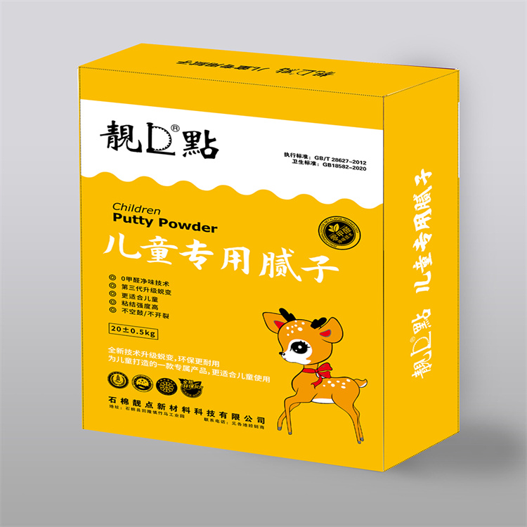 內(nèi)外墻膩子粉 乳膠粉可分散 方便施工 ≥98% 一級 粉末狀