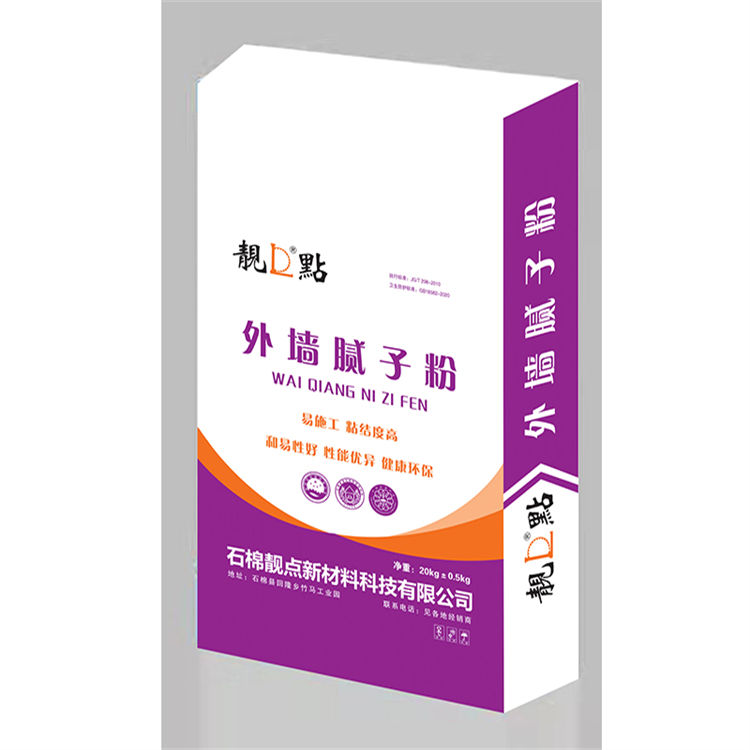 外墻柔性防水膩子粉 內(nèi)外墻耐水抗裂干粉膩子 高強度不脫落