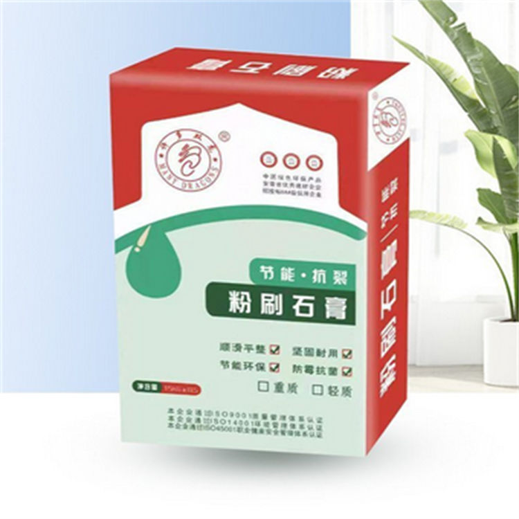 輕質(zhì)抹灰石膏廠家 熟石膏粉 靚點專業(yè)砂漿生產(chǎn)廠家