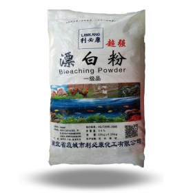 漂白粉  水產(chǎn)養(yǎng)殖魚(yú)塘消毒   氫氧化鈣  漂白精