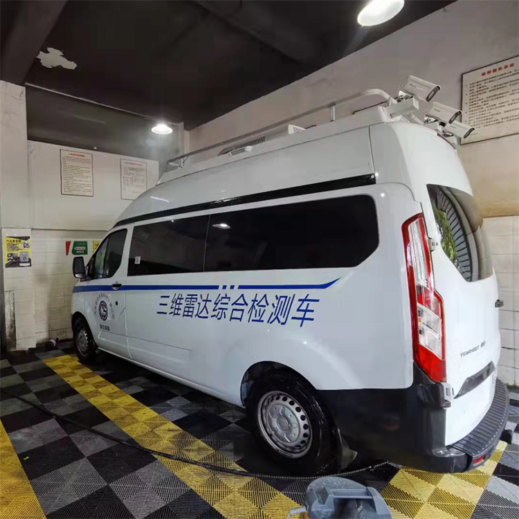 高動態(tài)三維陣列探地雷達(dá)地球物理技術(shù) 電子儀表