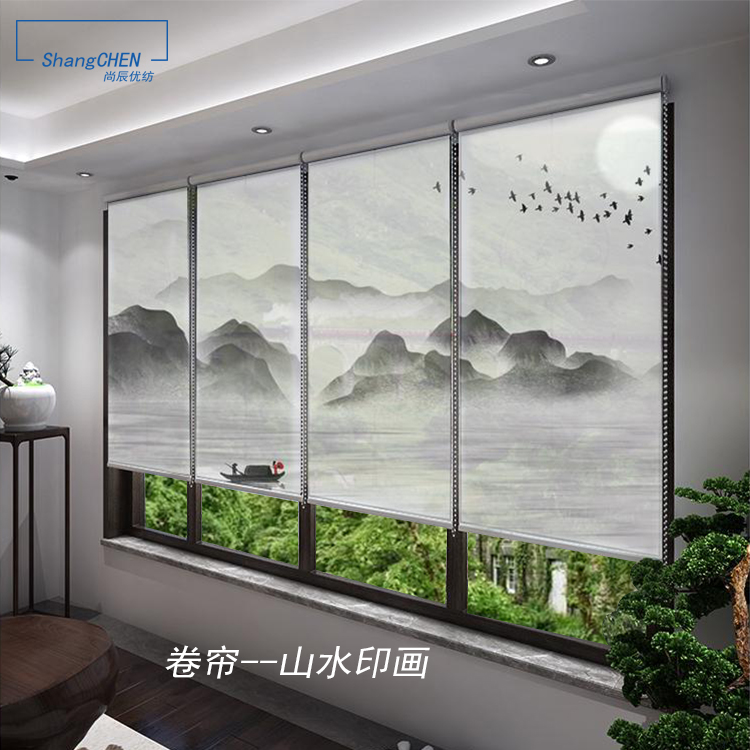 卷簾窗 成都卷簾 遮陽(yáng)卷簾 電動(dòng)窗簾 印畫(huà)窗簾設(shè)計(jì) 專(zhuān)業(yè)定制服務(wù)