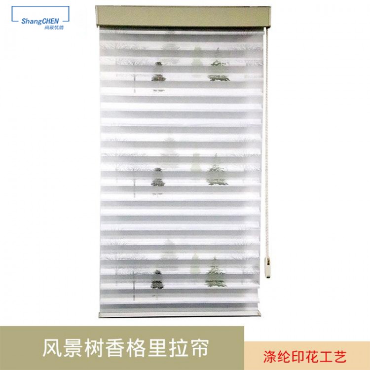 精品風(fēng)景樹香格里拉簾柔紗簾卷 卷簾定制 印花遮光臥室辦公室浴室 辦公室陽臺衛(wèi)生間 遮光 成都窗簾廠家