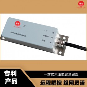 GZW-1L傾角傳感器