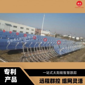 GZW-112太陽(yáng)能跟蹤控制器