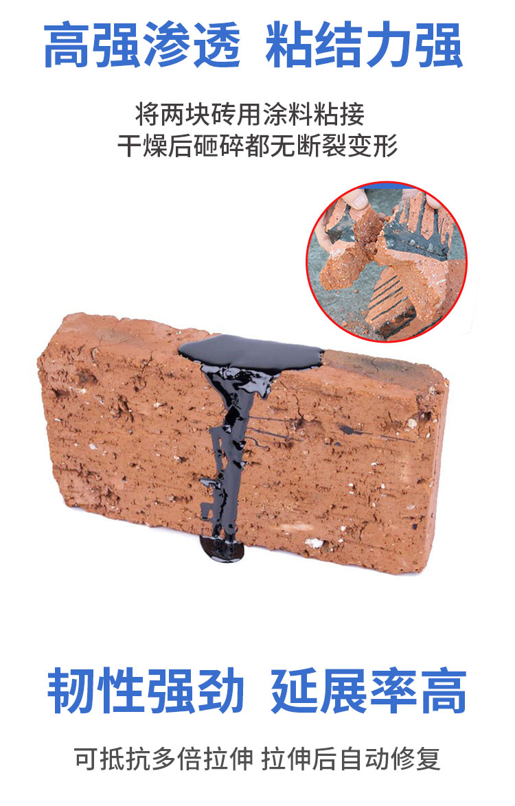 詳情頁_04