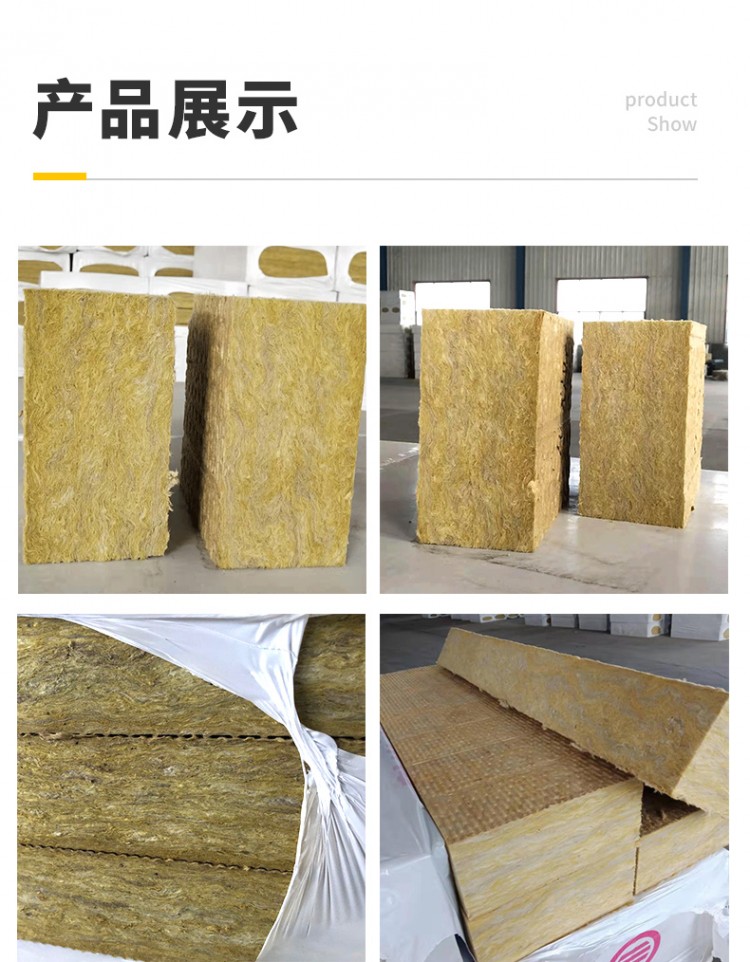 詳情頁(yè)_06