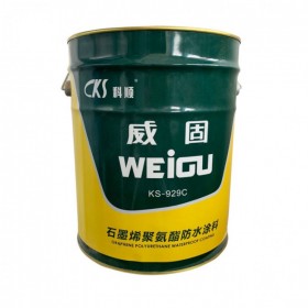 科順聚氨酯防水涂料單組份濕固化聚氨酯防水涂料科順威固KS-929C石墨烯聚氨酯防水涂料成都經(jīng)銷(xiāo)