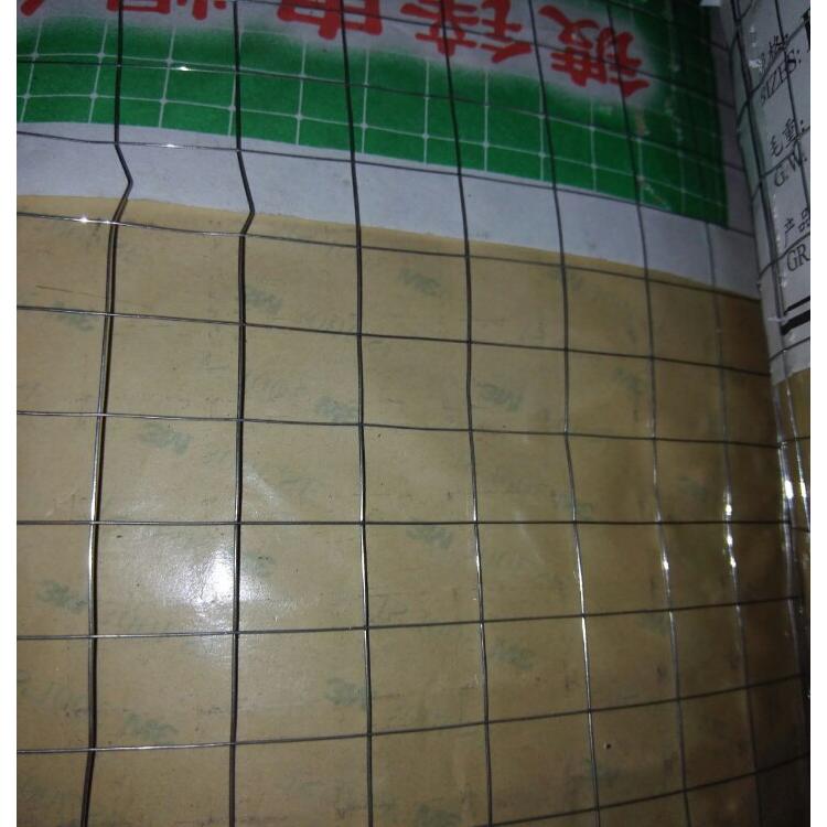 玉恒源廠價(jià)直供混凝土用網(wǎng)、抹墻網(wǎng)、鍍鋅電焊網(wǎng)