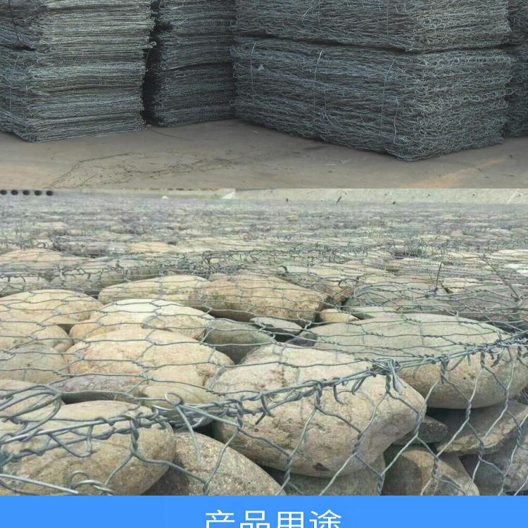 廠價(jià)直供四川包塑格賓石籠網(wǎng)六角網(wǎng)邊坡防護(hù)石籠網(wǎng)