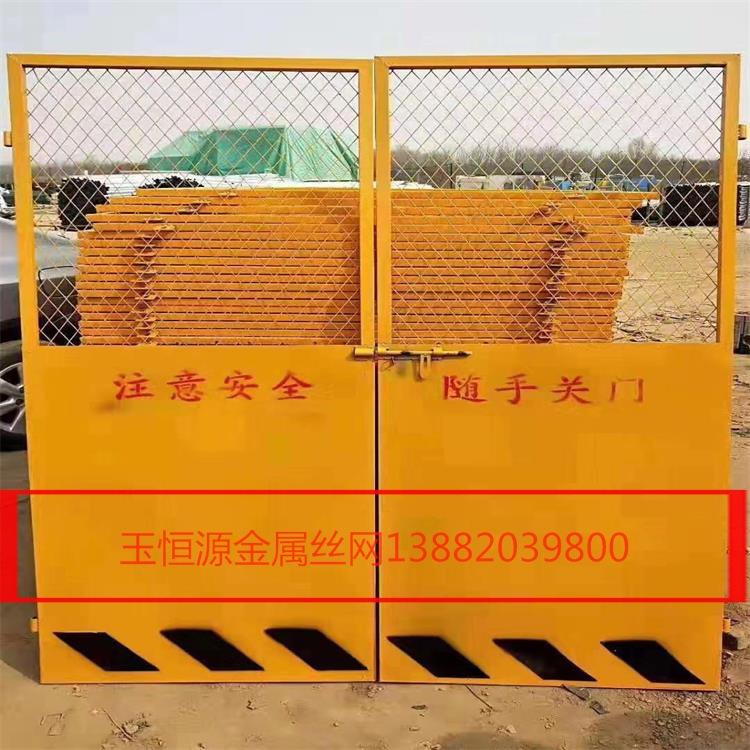 廠價(jià)直供建筑工地電梯防護(hù)門 井口門基坑護(hù)欄 工地電梯門