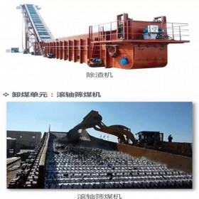 四川礦山機(jī)械廠家 移動式滾軸篩 宜工 泥石分離機(jī) 鏈板輸送給料機(jī) 時產(chǎn)100-500噸滾軸篩石機(jī)