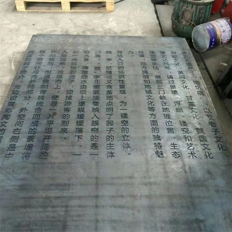涼山宜工礦山機(jī)械廠加工定制專業(yè)加工廠
