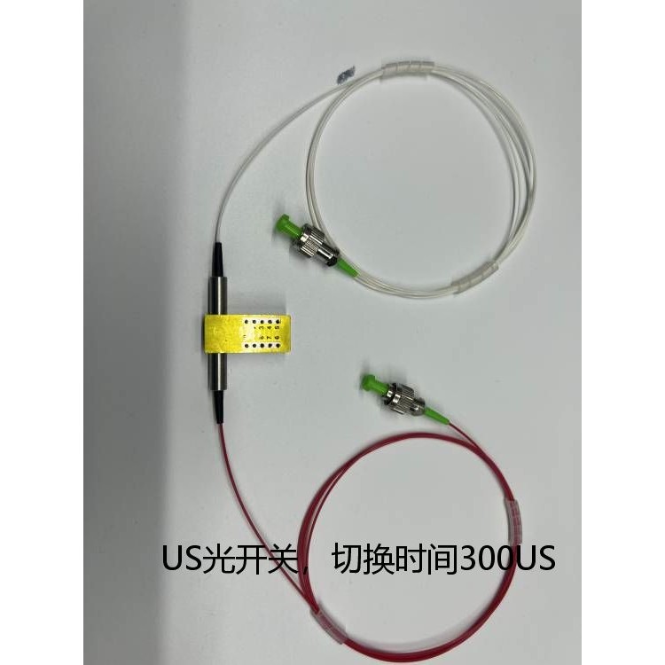 易訊光子電光式光開關(guān) 純國產(chǎn)化 自主研發(fā) 廠家直銷
