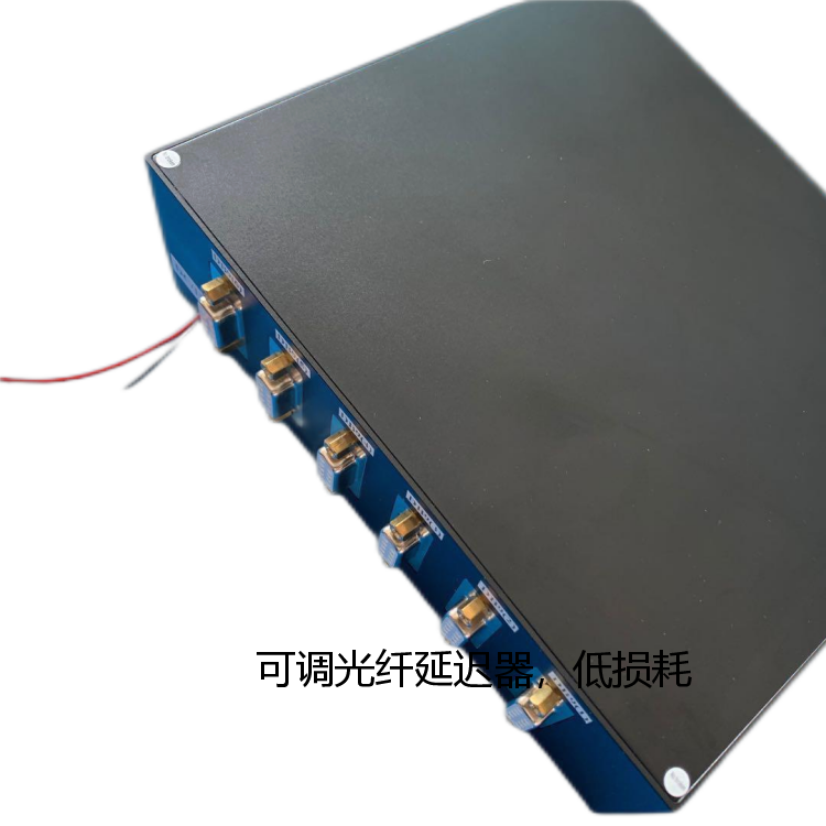 易訊光子可調(diào)光纖延遲器 純國產(chǎn)化 高精度低插損 工作溫度（-40℃-85℃）