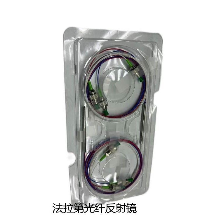 易訊光子光反射鏡 高精度 低插損 純國(guó)產(chǎn)化 自主研發(fā) 廠家直銷(xiāo)